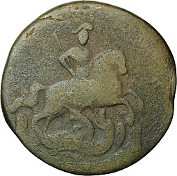 Монета 1 копейка 1760
