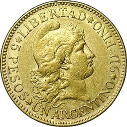 Монета 5 песо 1887 Аргентина