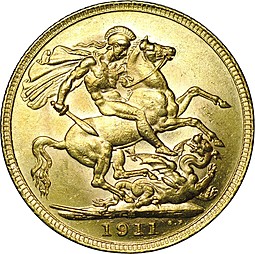 Монета 1/2 соверена (фунта) 1911 Великобритания