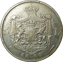 Монета 5 лей 1883 Румыния