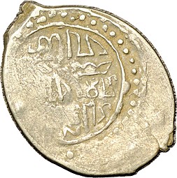 Монета Денга Василий Дмитриевич 1425-1428 Подражание / Сокольник вправо ВКМ
