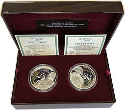 Набор 1 доллар 2010 Михаил Кутузов и Наполеон Бонапарт Великие полководцы Ниуэ 2 монеты