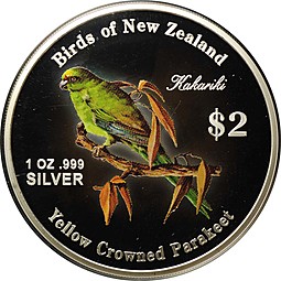 Монета 2 доллара 2005 Птицы Новой Зеландии - Желтый попугай Острова Кука