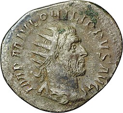 Монета Антониниан 244-249 Филипп Араб Римская Империя