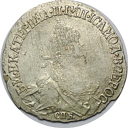 Монета 20 копеек 1770 СПБ TI