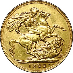 Монета 1 соверен (фунт) 1922 Великобритания
