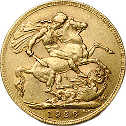 Монета 1 соверен (фунт) 1926 Великобритания