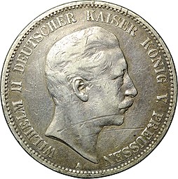 Монета 5 марок 1902 А Пруссия Германия
