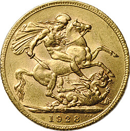 Монета 1 соверен (фунт) 1928 Великобритания
