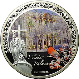 Монета 2 доллара 2012 Зимний дворец Санкт-Петербург Ниуэ