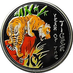 Монета 10 долларов 2010 Год Тигра Острова Кука