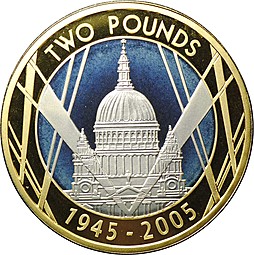 Монета 2 фунта 2005 60 лет окончания 2-й Мировой войны серебро Великобритания