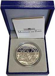 Монета 1,5 евро 2005 Жюль Верн - Вокруг света за 80 дней Франция