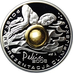 Монета 10 злотых 2008 Олимпиада в Пекине Водное поло Польша