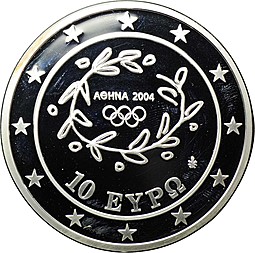 Монета 10 евро 2004 Метание копья Олимпиада Афина Греция