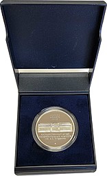 Медаль 2005 ММД Государственный музей изобразительных искусств им. Пушкина Декабрьские вечера Рериха