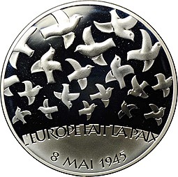 Монета 1,5 евро 2005 8 мая 1945 День победы 60 лет Франция