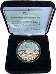 Монета 2000 франков КФА 2014 ММД Знаки зодиака - Овен Габон