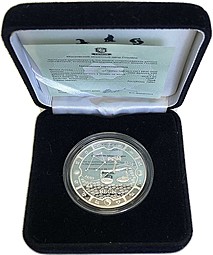 Монета 2000 франков КФА 2014 ММД Знаки зодиака - Весы Габон