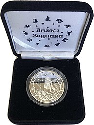Монета 2000 франков КФА 2014 ММД Знаки зодиака - Водолей Габон