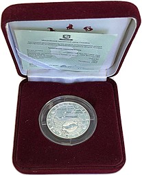 Монета 1000 франков КФА 2014 ММД Знаки зодиака - Рыбы Габон