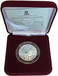 Монета 1000 франков КФА 2014 ММД Знаки зодиака - Дева Габон