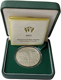 Монета 10 гривен 2005 Свято-Успенская Святогорская лавра Украина