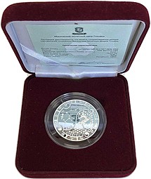 Монета 1000 франков КФА 2014 ММД Знаки зодиака - Стрелец Габон