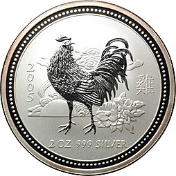 Монета 2 доллара 2005 Год Петуха Лунар Лунный календарь Австралия