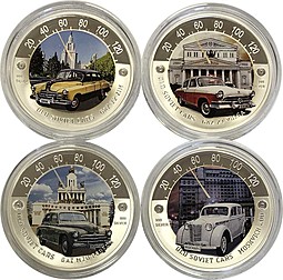 Набор 2 доллара 2010 Старые Советские Автомобили Ниуэ: Волга, ЗИМ, Победа, Москвич 4 монеты 