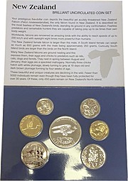 Годовой набор монет 2006 BUNC Новая Зеландия