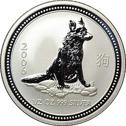 Монета 50 центов 2006 Год Собаки Лунар Лунный календарь Австралия