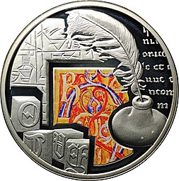 Монета 1 доллар 2011 Письменность Изобретения Ниуэ