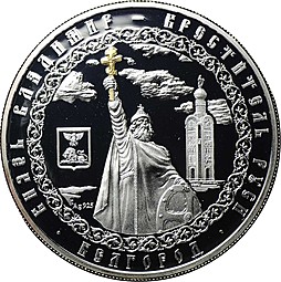 Монета 1 доллар 2011 Князь Владимир - креститель Руси Белгород Ниуэ