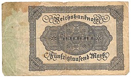 Банкнота 50000 марок 1922 Германия Веймарская республика