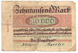 Банкнота 10000 марок 1923 Германская империя Силезия Бреслау Германия