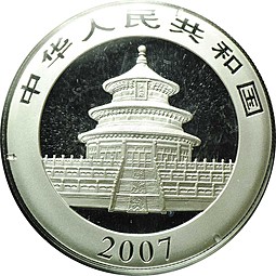 Монета 10 юаней 2007 Панды Китай