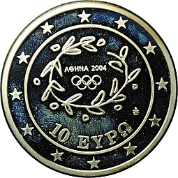 Монета 10 евро 2004 Плавание Олимпиада Афины Греция