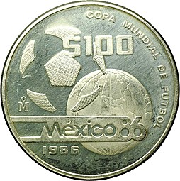 Монета 100 песо 1986 Чемпионат мира по футболу Мехико - Мяч и глобус Мексика