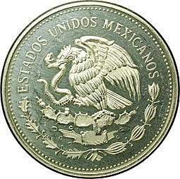 Монета 100 песо 1986 Чемпионат мира по футболу Мехико - Мяч и глобус Мексика
