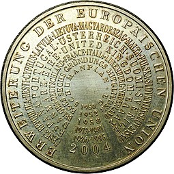 Монета 10 евро 2004 Расширение Евросоюза Германия