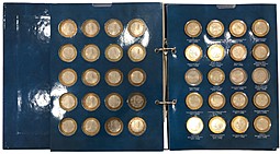 Набор 10 рублей 2000-2020 биметалл 126 монет на 2 двора ММД+СПМД без ЧЯП, в капсульном альбоме 