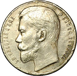 Медаль За храбрость 4 степени с портретом Николая II № 1057048