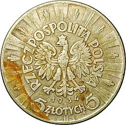 Монета 5 злотых 1934 Пилсудский Польша