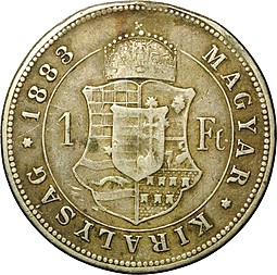 Монета 1 форинт 1883 Австро-Венгрия