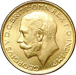 Монета 1 соверен (фунт) 1918 Великобритания