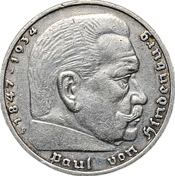 Монета 5 рейхсмарок (марок) 1936 F Гинденбург Третий Рейх Германия