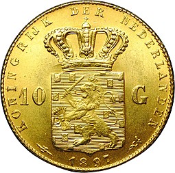 Монета 10 гульденов 1897 Нидерланды