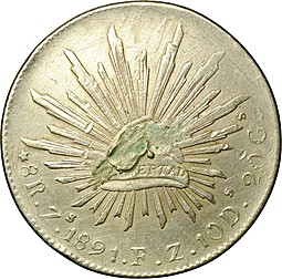 Монета 8 реалов 1891 Zs Мексика