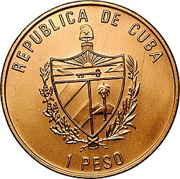 Монета 1 песо 1967 Эрнесто Че Гевара 40 лет со дня смерти Куба